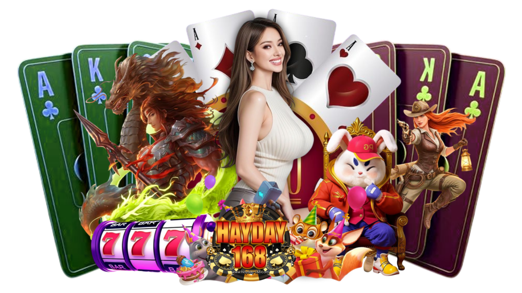 hayday168 เปิดให้ซื้อฟรีสปิน login ได้ตลอดทั้งวันทั้งคืน